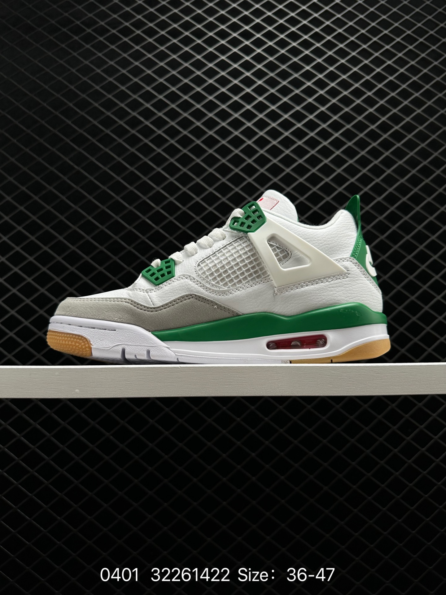 Nike SB x Jordan Air Jordan 4 